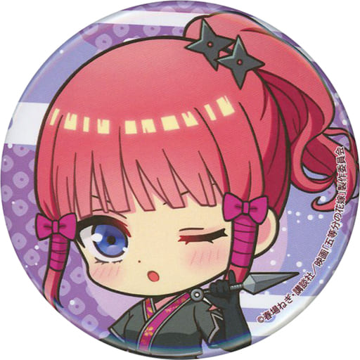 駿河屋 -<中古>中野二乃(ミニキャラ) 缶バッジ くノ一ver. 「eeoくじ 駿河屋 -<中古>中野二乃(ミニキャラ) 缶バッジ くノ一ver. 「eeoくじ