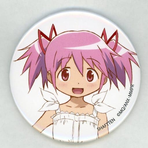 オンラインショップ まどか バスタオル 白ワンピ タオル - www オンラインショップ まどか バスタオル 白ワンピ タオル - www