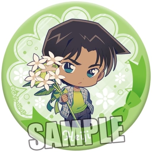 駿河屋 -<中古>服部平次(Normal Ver.) 「名探偵コナン トレーディング 駿河屋 -<中古>服部平次(Normal Ver.) 「名探偵コナン トレーディング