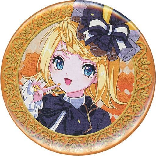 鏡音リン/バストアップ 缶バッジ 「初音ミク&ピアプロキャラクターズ あたり付き!ビビット缶バッジ 第2弾」 鏡音リン/バストアップ 缶バッジ 「初音ミク&ピアプロキャラクターズ あたり付き!ビビット缶バッジ 第2弾」