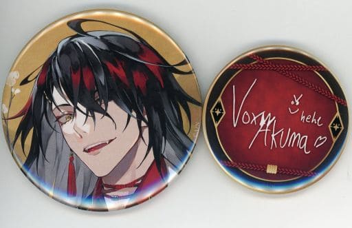 駿河屋 -<中古>ヴォックス・アクマ 缶バッジ2種セット 「バーチャル