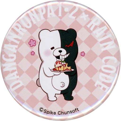 駿河屋 -<中古>モノクマ(ノーマル) 「ダンガンロンパ1・2 Reload×超