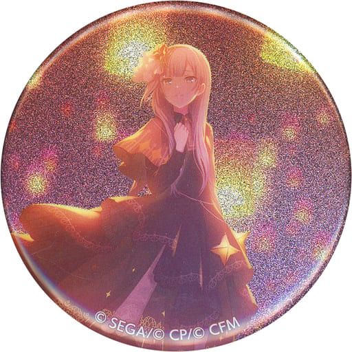 宵崎奏 「プロジェクトセカイ カラフルステージ! feat. 初音ミク グリッター缶バッジコレクション vol.3 A」 宵崎奏 「プロジェクトセカイ カラフルステージ! feat. 初音ミク グリッター缶バッジコレクション vol.3 A」