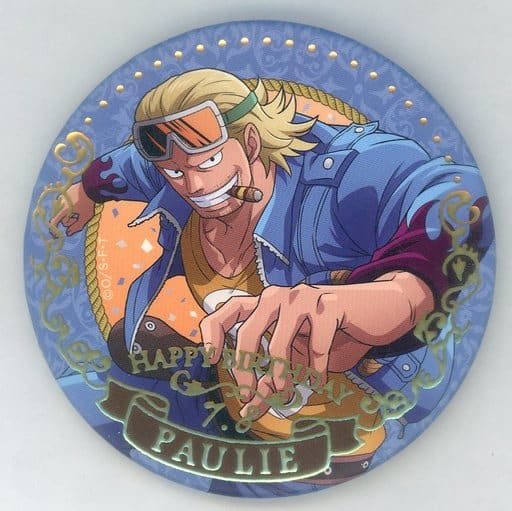 駿河屋 -<中古>パウリー 「ワンピース バースデージュエリー缶バッジ 7