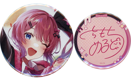 駿河屋 -<中古>倉持めると 缶バッジ2種セット 「バーチャルYouTuber に
