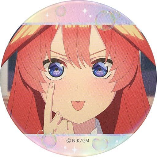 駿河屋 -<中古>中野五月/あっかんべー 缶バッジ 「映画 五等分の花嫁