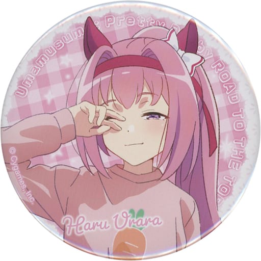 ハルウララ 描き下ろし缶バッジ 「ウマ娘 プリティーダービー ROAD TO THE TOP」 ハルウララ 描き下ろし缶バッジ 「ウマ娘 プリティーダービー ROAD TO THE TOP」