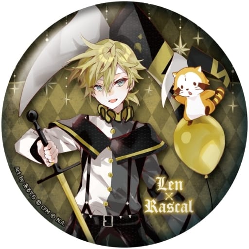 駿河屋 -<中古>鏡音レンA 「初音ミク×ラスカル 2023 おっきめ缶バッジ 駿河屋 -<中古>鏡音レンA 「初音ミク×ラスカル 2023 おっきめ缶バッジ