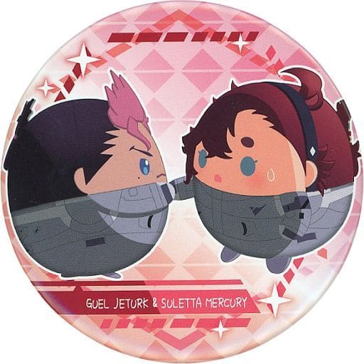水星の魔女 ラッキーゲット缶バッジ グエル ラウダ スレッタ-