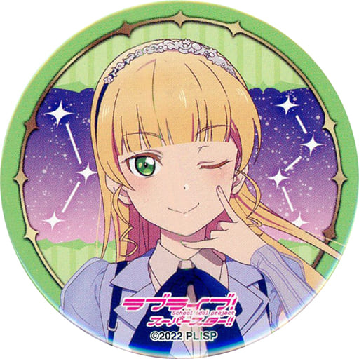 駿河屋 -<中古>平安名すみれ 「ラブライブ!スーパースター!! Liella 駿河屋 -<中古>平安名すみれ 「ラブライブ!スーパースター!! Liella