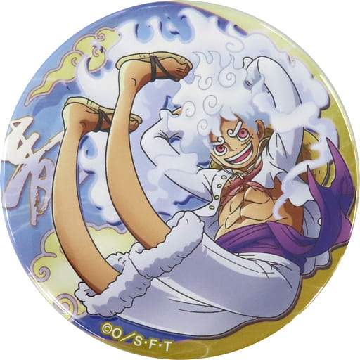 駿河屋 -<中古>モンキー・D・ルフィ(仰向け/足上げ) 「ワンピース “輩 駿河屋 -<中古>モンキー・D・ルフィ(仰向け/足上げ) 「ワンピース “輩