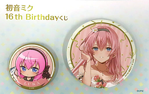駿河屋 -<中古>巡音ルカ(パーティードレス) 缶バッジセット(2個セット 駿河屋 -<中古>巡音ルカ(パーティードレス) 缶バッジセット(2個セット