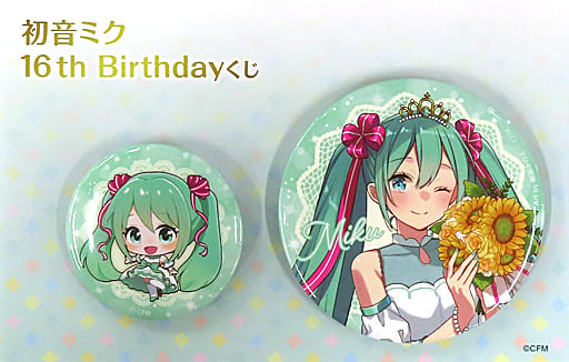 駿河屋 -<中古>初音ミク(フォーマルドレス) 缶バッジセット(2個セット