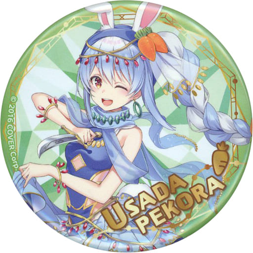 駿河屋 -<中古>兎田ぺこら(踊り子/半身) 「バーチャルYouTuber 駿河屋 -<中古>兎田ぺこら(踊り子/半身) 「バーチャルYouTuber