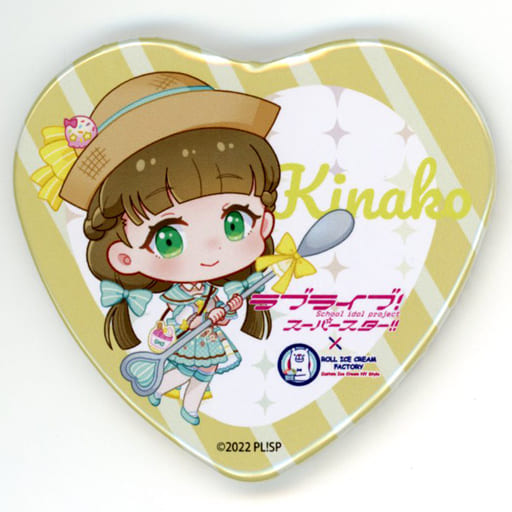 おすすめ ラブライブ!スーパースター!!」× ラブライブ!スーパー おすすめ ラブライブ!スーパースター!!」× ラブライブ!スーパー
