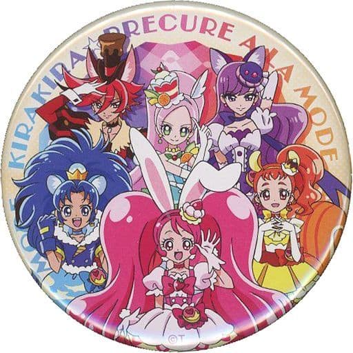 駿河屋 -<中古>キラキラ☆プリキュアアラモード 「映画プリキュア 駿河屋 -<中古>キラキラ☆プリキュアアラモード 「映画プリキュア