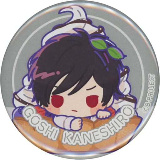 金城剛士 「B-PROJECT×コラボカフェ本舗 缶バッジ」 金城剛士 「B-PROJECT×コラボカフェ本舗 缶バッジ」