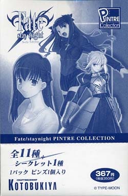 Fate/stay night ピントレコレクション　他色々セット