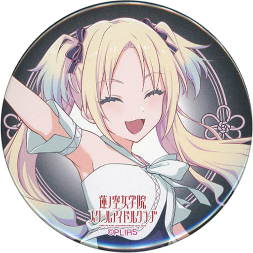 駿河屋 -<中古>大沢瑠璃乃(華紺青) 「ラブライブ! 蓮ノ空女学院 駿河屋 -<中古>大沢瑠璃乃(華紺青) 「ラブライブ! 蓮ノ空女学院