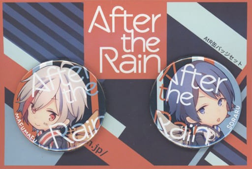 駿河屋 -<中古>After the Rain(そらる×まふまふ) 缶バッジ2種セット