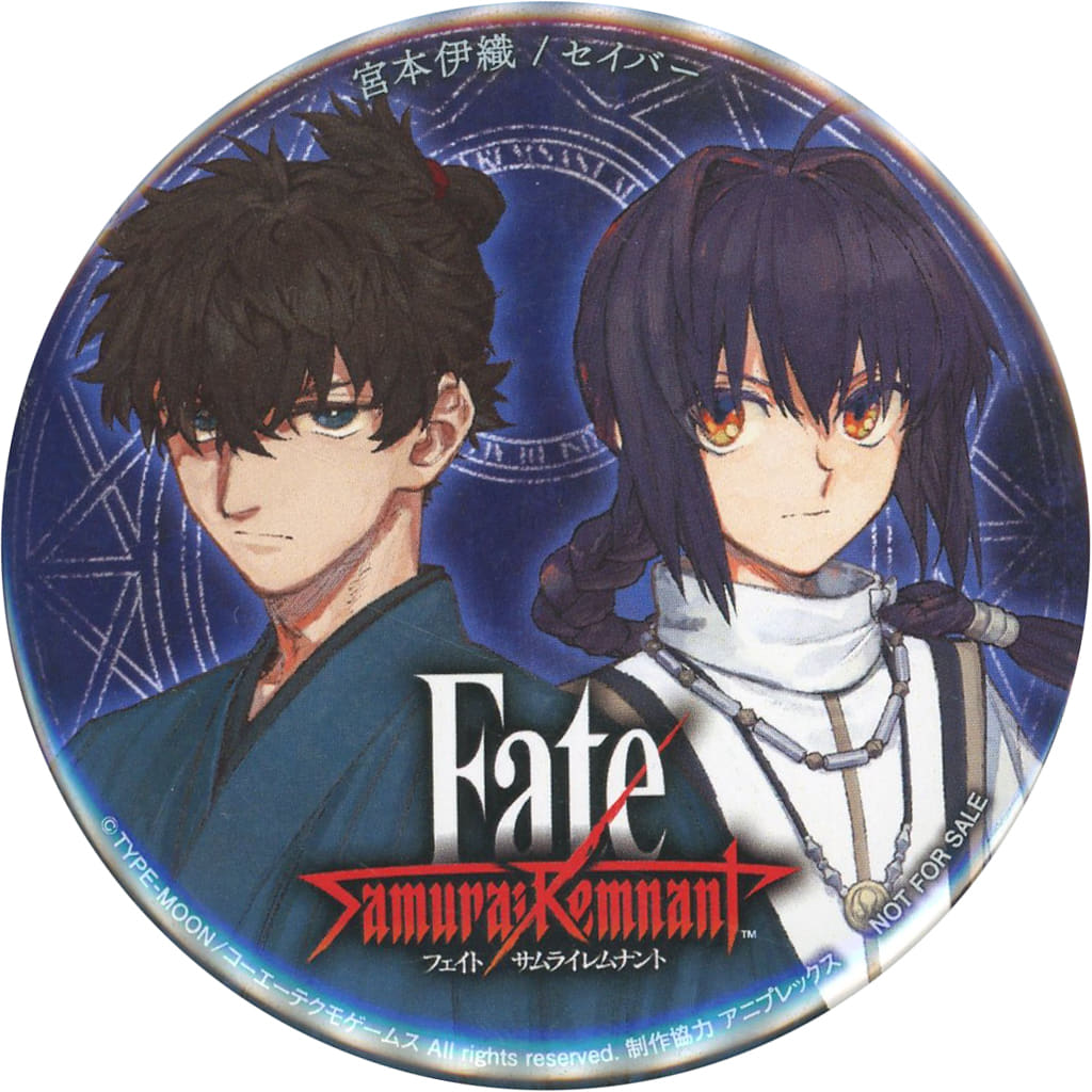 2022最新作】 TGS Fate セイバー 宮本伊織 缶バッジ サムライ 2022最新作】 TGS Fate セイバー 宮本伊織 缶バッジ サムライ