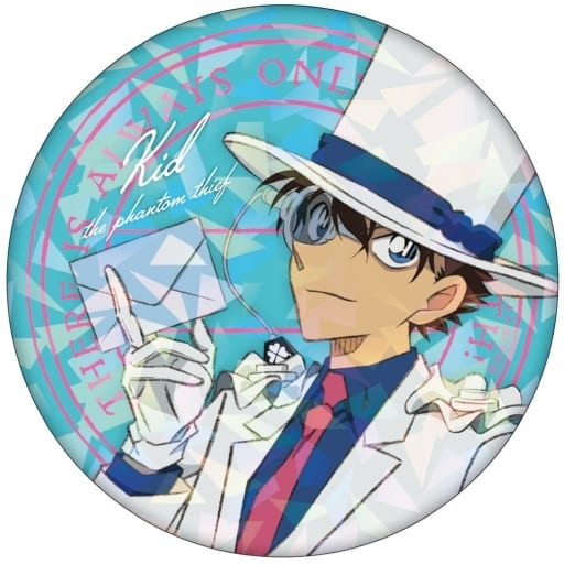 怪盗キッド 手紙シリーズ ホログラム缶バッジ 「名探偵コナン」 怪盗キッド 手紙シリーズ ホログラム缶バッジ 「名探偵コナン」