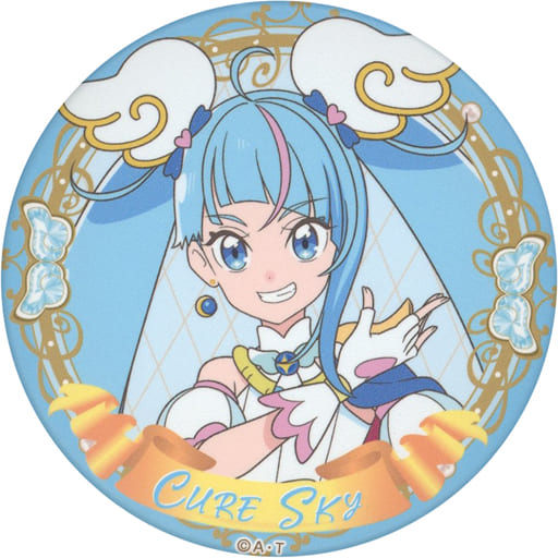 世界の 缶バッジ ☆新品☆キュアスカイ 25個セット 20周年 プリキュア 世界の 缶バッジ ☆新品☆キュアスカイ 25個セット 20周年 プリキュア