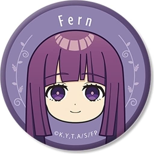 駿河屋 - 【買取】フェルン(パープル) 「葬送のフリーレン