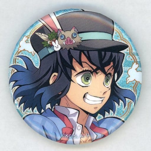 嘴平伊之助 「鬼滅の刃 卯年 ランダムグリッター缶バッジ」 アニメイトガールズフェスティバル2023グッズ 嘴平伊之助 「鬼滅の刃 卯年 ランダムグリッター缶バッジ」 アニメイトガールズフェスティバル2023グッズ
