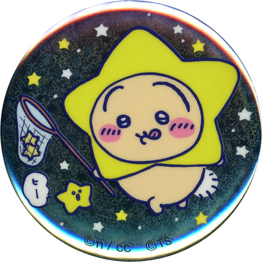 駿河屋 -<中古>うさぎ 「ちいかわ なんか小さくてかわいいやつ×東京 駿河屋 -<中古>うさぎ 「ちいかわ なんか小さくてかわいいやつ×東京