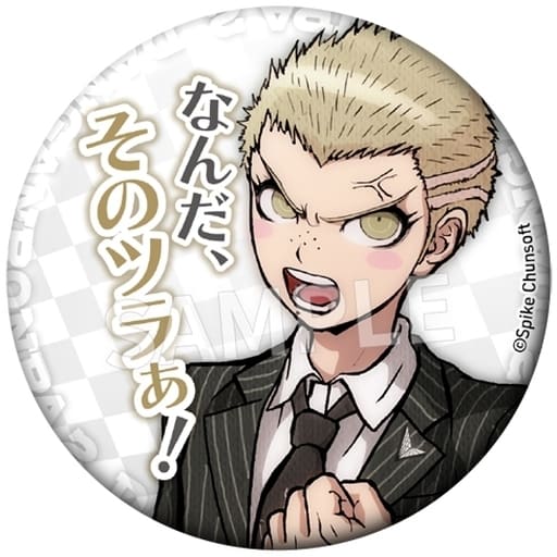 駿河屋 -<中古>九頭龍冬彦 「スーパーダンガンロンパ2 さよなら絶望 駿河屋 -<中古>九頭龍冬彦 「スーパーダンガンロンパ2 さよなら絶望