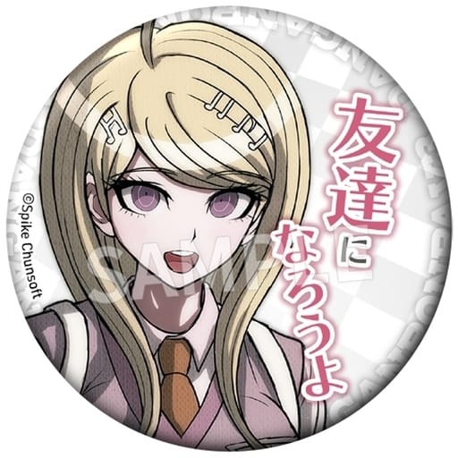 駿河屋 -<中古>赤松楓 「ニューダンガンロンパV3 みんなのコロシアイ新 駿河屋 -<中古>赤松楓 「ニューダンガンロンパV3 みんなのコロシアイ新