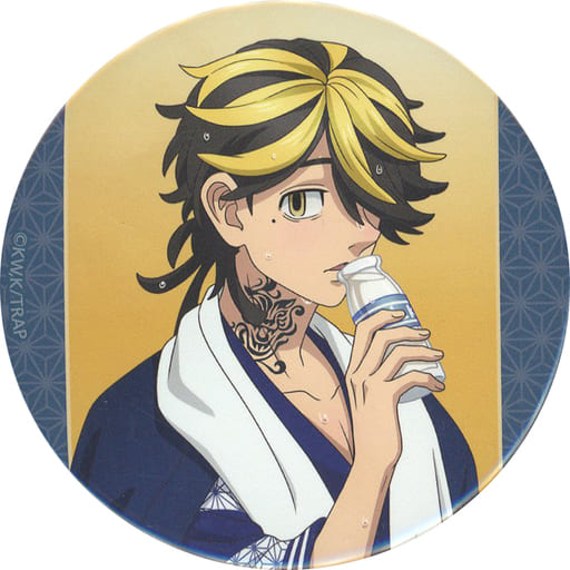 羽宮一虎 缶バッジ 「東京リベンジャーズ 描き下ろしイラスト 温泉浴衣ver. 当たり付き一撃缶バッジコレクション」 羽宮一虎 缶バッジ 「東京リベンジャーズ 描き下ろしイラスト 温泉浴衣ver. 当たり付き一撃缶バッジコレクション」