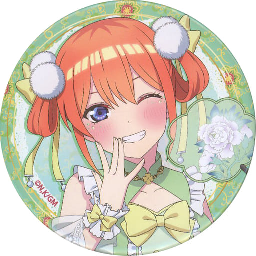 中野四葉/肩上 缶バッジ 「映画 五等分の花嫁 ドリーム缶バッジ 中華ロリィタ」 チャレンジ賞 中野四葉/肩上 缶バッジ 「映画 五等分の花嫁 ドリーム缶バッジ 中華ロリィタ」 チャレンジ賞