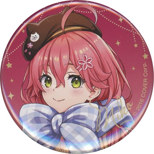 さくらみこ(デート服衣装) 「バーチャルYouTuber ホロライブ×ローソン 缶バッジ」 さくらみこ(デート服衣装) 「バーチャルYouTuber ホロライブ×ローソン 缶バッジ」