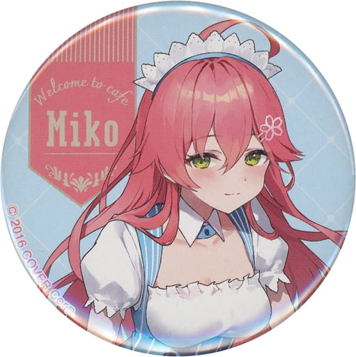 駿河屋 -<中古>さくらみこ(ローソンメイド服衣装) 「バーチャル 駿河屋 -<中古>さくらみこ(ローソンメイド服衣装) 「バーチャル