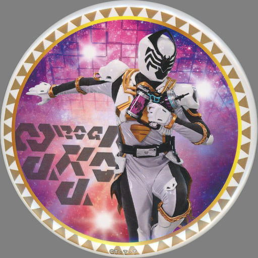 駿河屋 -<中古>スパイダークモノス 「王様戦隊キングオージャー 駿河屋 -<中古>スパイダークモノス 「王様戦隊キングオージャー