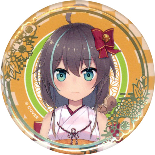 駿河屋 -<中古>夏色まつり 「バーチャルYoutuber ホロライブ 期間限定 駿河屋 -<中古>夏色まつり 「バーチャルYoutuber ホロライブ 期間限定
