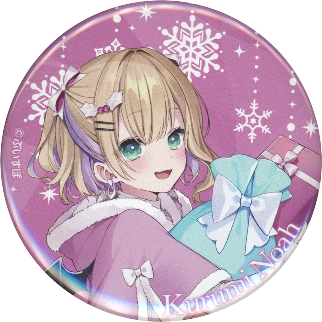 ぶいすぽっ！ 一ノ瀬うるは 缶バッジ blessing
