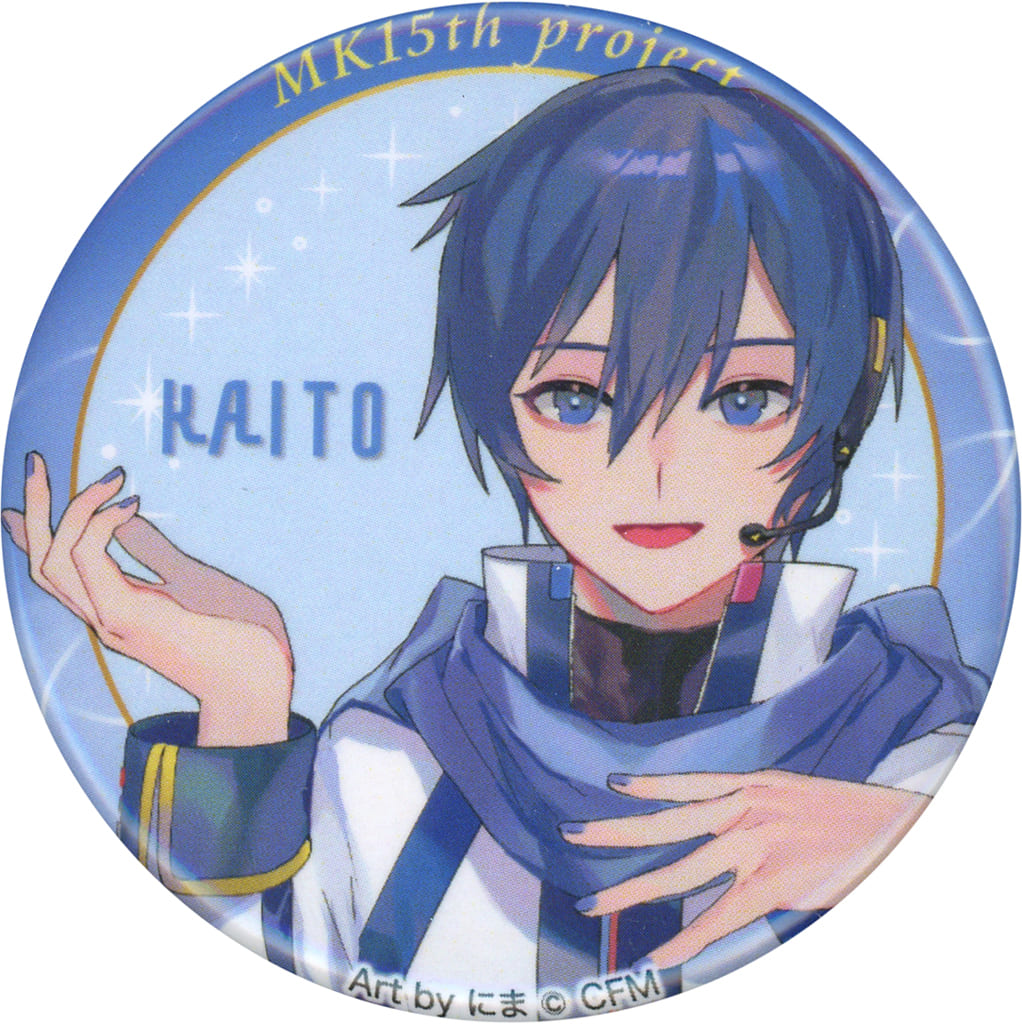 駿河屋 -<中古>KAITO(C) 「VOCALOID MK15th project MEIKO&KAITO 缶 駿河屋 -<中古>KAITO(C) 「VOCALOID MK15th project MEIKO&KAITO 缶