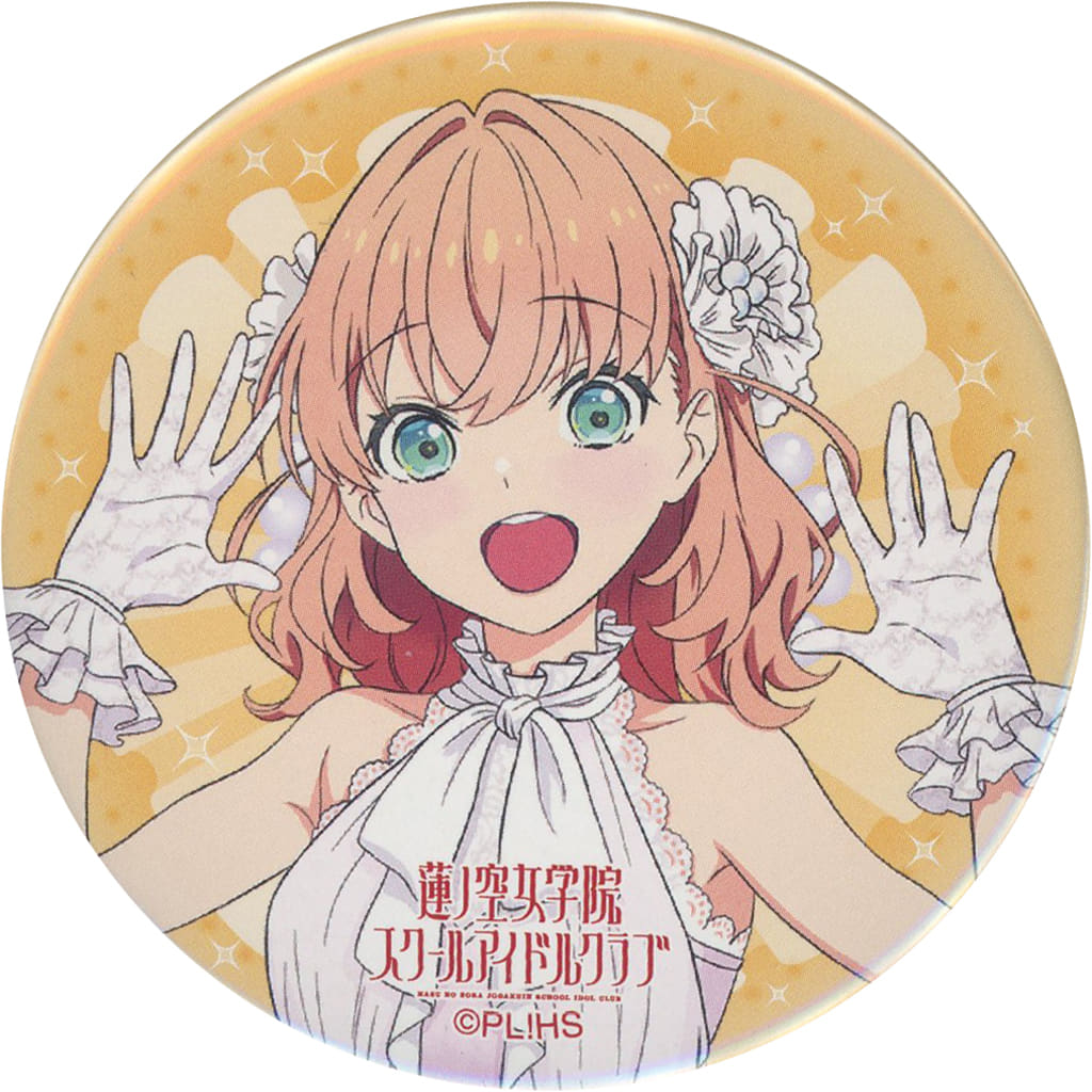 駿河屋 - 【買取】日野下花帆(link to the future) 「ラブライブ! 蓮ノ 駿河屋 - 【買取】日野下花帆(link to the future) 「ラブライブ! 蓮ノ
