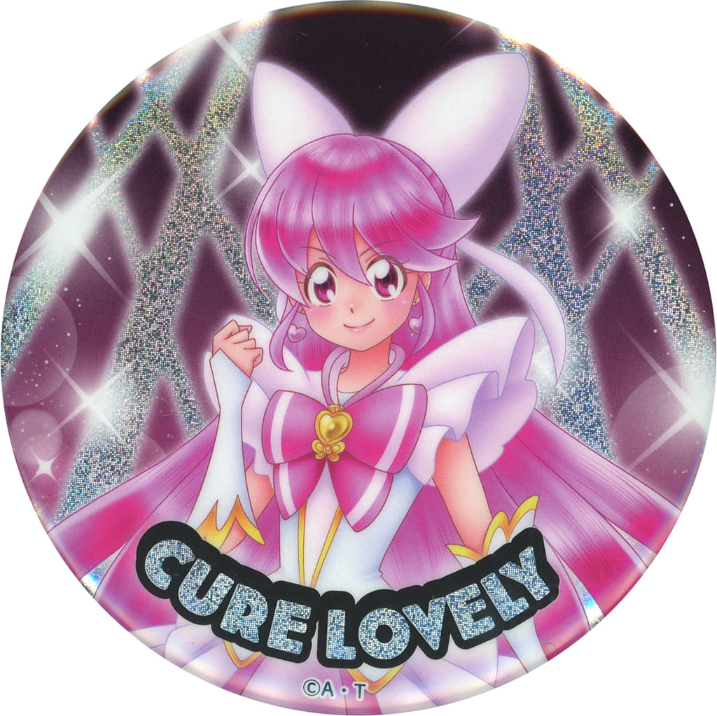 バッジ・ピンズ キュアラブリー 「全プリキュア 20th Anniversary LIVE! ホログラム缶バッジ2012~2014」