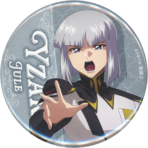 イザーク・ジュール 「機動戦士ガンダムSEED FREEDOM THE EXPERIENCE 缶バッジコレクション」 イザーク・ジュール 「機動戦士ガンダムSEED FREEDOM THE EXPERIENCE 缶バッジコレクション」