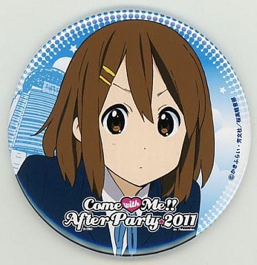 けいおん 平沢唯 缶バッジ Come with Me!! After partyひらさわゆい けいおん 平沢唯 缶バッジ Come with Me!! After partyひらさわゆい