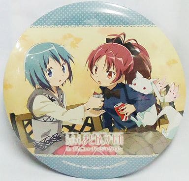 駿河屋 -<中古>美樹さやか&佐倉杏子&キュゥべえ 特大缶バッジ 「劇場