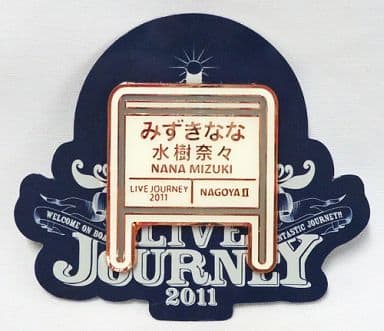 駿河屋 -<中古>水樹奈々 ピンズII 「NANA MIZUKI LIVE JOURNEY 2011 ...