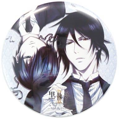 駿河屋 -<中古>シエル＆セバスチャン 特大缶バッジ 「DVD発売記念 黒 