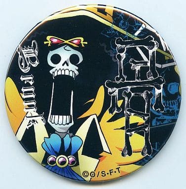 駿河屋 中古 ブルック 骨 ワンピース 輩 Yakara 缶バッジ バッジ ピンズ 駿河屋 中古 ブルック 骨 ワンピース 輩 Yakara 缶バッジ バッジ ピンズ