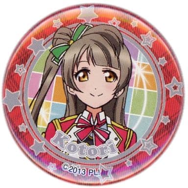 駿河屋 -<中古>南ことり(衣装赤/白) 缶バッジ 「ラブライブ! μ's 3rd ...