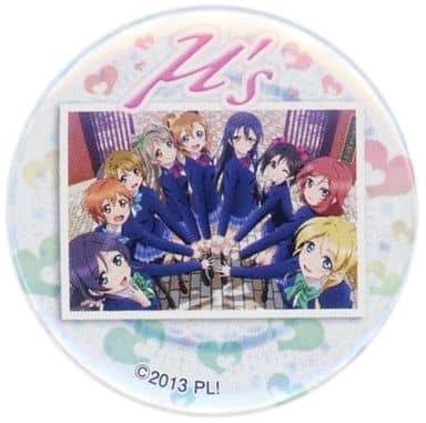 ☆ 小泉花陽 ラブライブ! μ´s 3rd Anniversary 会場限定 公式カプセル